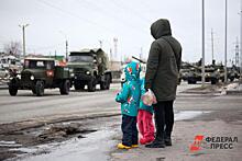 В объединении многодетных Москвы предложили ввести детское пособие без учета доходов семьи