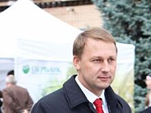 На Ставрополье назначат нового министра экономразвития