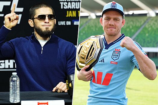 Гонорары Ислама Махачева и Джека Делла Маддалены за бой 16 ноября 2025, сколько заработают, зарплаты бойцов