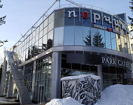 Здание «Парк кафе» останется в Первомайском сквере в Новосибирске до МЧМ по хоккею в 2023 году