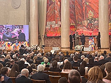 Принцесса Омана стала почетным профессором МГУ