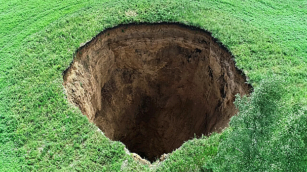 Гигантские кратеры в Сибири: что это?