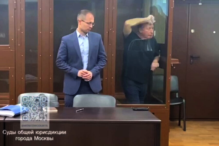 Арбитражный суд в Москве арестовал виллу экс-замгендиректора Фосагро в Италии