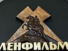 Коллектив "Ленфильма" поддержал гендиректора, которого хотят уволить