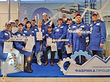 В Ульяновской области наращивают производительность труда по-своему