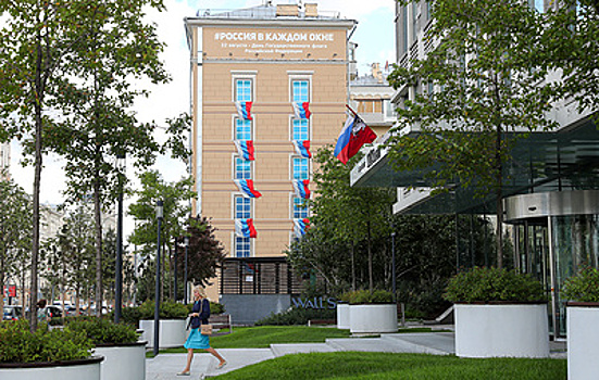 Граффити с флагом РФ нанесли на жилом доме