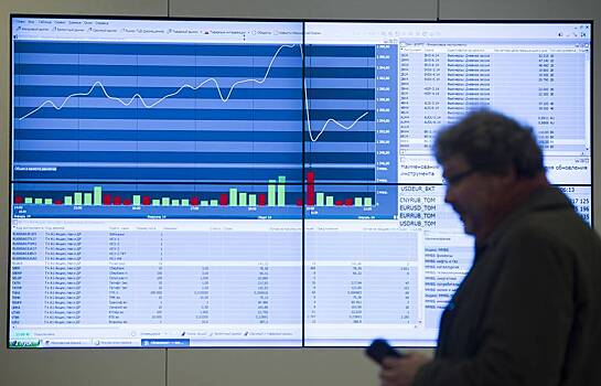 Фондовые торги в России начались в плюсе