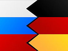 Член Совфеда заявил о готовности России к развитию отношений с Германией