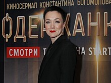 Своенравная, яркая, смелая и соблазнительная: лучшие роли Дарьи Мороз