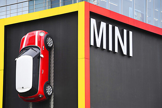 Автомобили Mini исчезли из автосалонов в России