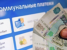 Сбер рассказал о новой мошеннической схеме с «долгами» за ЖКУ