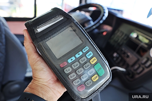 В Кургане с 10 октября поднимут стоимость проезда в автобусах