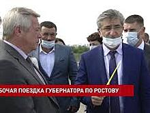 Состоялась рабочая поездка губернатора Ростовской области Василия Голубева по спортивным объектам Ростова-на-Дону