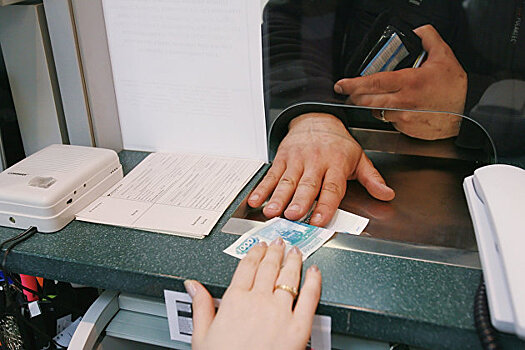 Минюст хочет получить доступ к банковской тайне