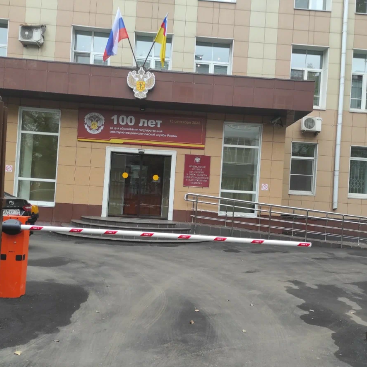 Горячая линия Роспотребнадзора по инфекционным угрозам за рубежом оказалась  бесполезной для туристов - Рамблер/путешествия