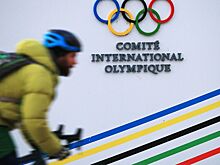 "Физически не присутствовать": МОК условно разрешил российскую символику