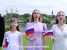 Спикер Заксобрания Владимирской области Ольга Хохлова: Пусть каждый уголок России процветает, наполняясь миром, силой и единством