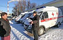 Курская ЦРБ пополнится новыми автомобилями «скорой помощи»