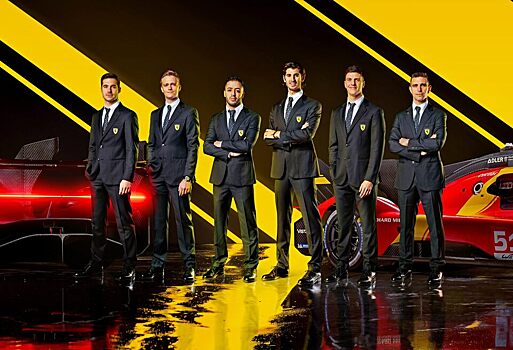 Ferrari назвала состав пилотов на новый сезон FIA WEC