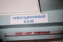 Пострадавшей пациентке тюменской больницы выплатят 10 % от суммы, заявленной в иске