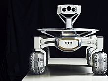 Audi готовится к высадке на Луну
