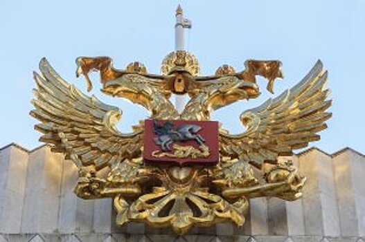 Володин рассказал о рассмотрении нового бюджета