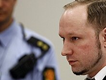 В Норвегии апелляционный суд по делу Брейвика завершил свою работу