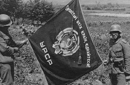 Почему красноармейцы боялись потерять боевое знамя