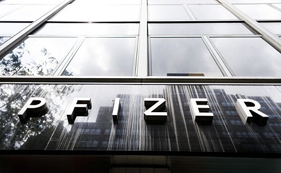 Pfizer в 2019 году увеличила чистую прибыль почти в 1,5 раза