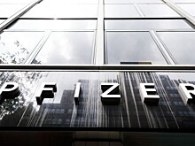 Pfizer в 2019 году увеличила чистую прибыль почти в 1,5 раза