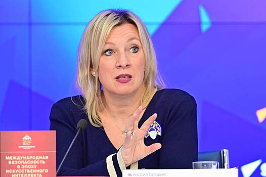 В МИД России раскрыли цель санкций Запада