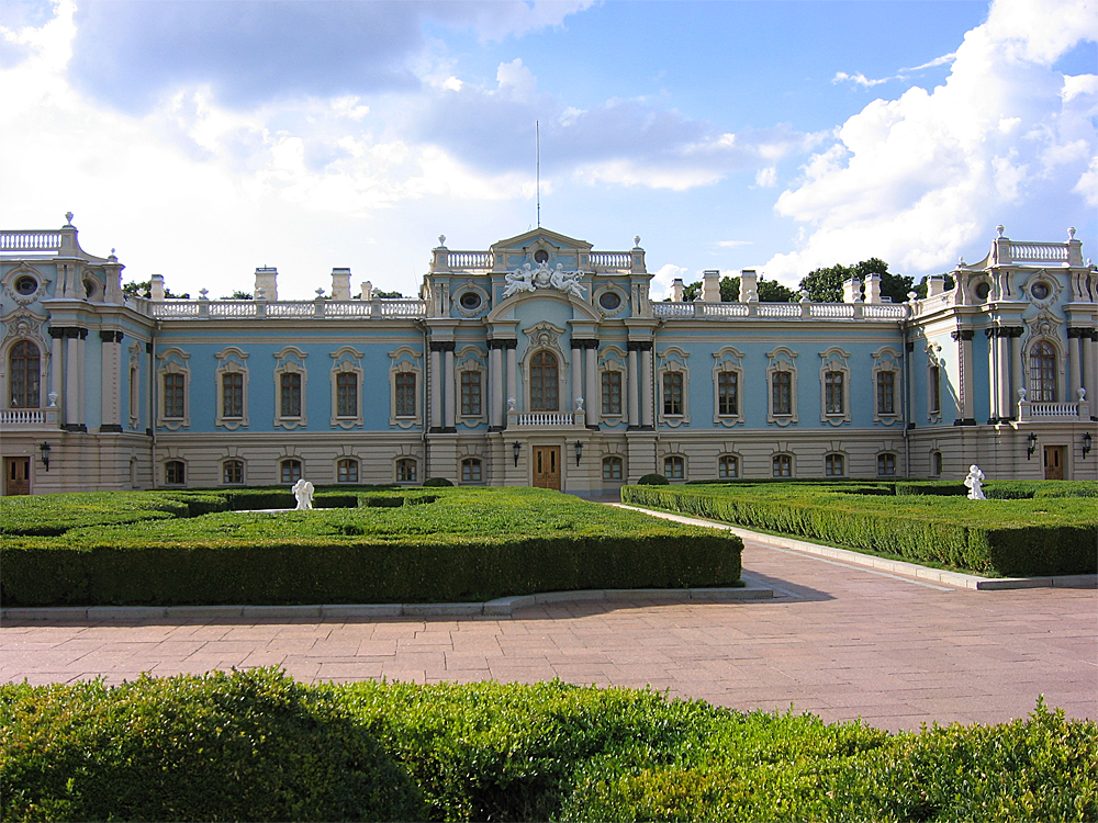 Мариинский дворец, Киев, Украина