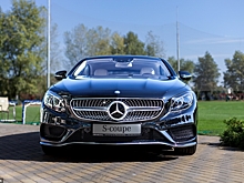 Mercedes-Benz S-Class Coupe получил оценку в России