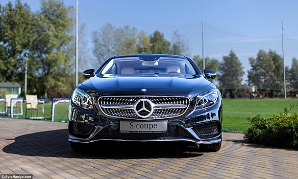 Mercedes-Benz S-Class Coupe получил оценку в России