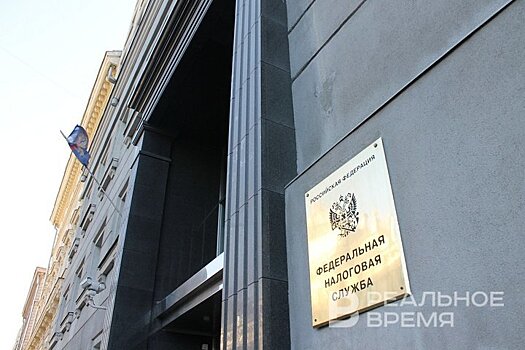 В ФНС России разделили опасения по поводу ухода частных водителей в тень
