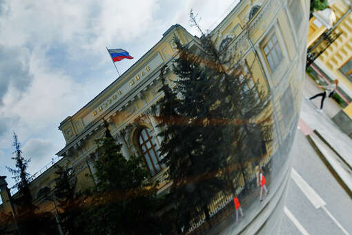 Bloomberg: правительство подталкивает Банк России к снижению ключевой ставки