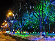 Как Вологодчина отметит Новый год, расскажут сегодня в прямом эфире