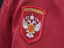 Роспотребнадзор взял на контроль сообщения о вспышке желтой лихорадки в Колумбии
