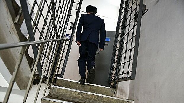 В России захотели ограничить срок содержания в СИЗО