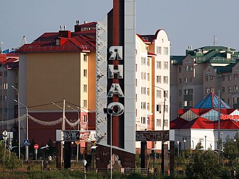 На Ямале ограничили въезд в регион