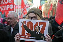 Прости, Ленин, мы все потеряли: про настоящее и будущее коммунизма в России