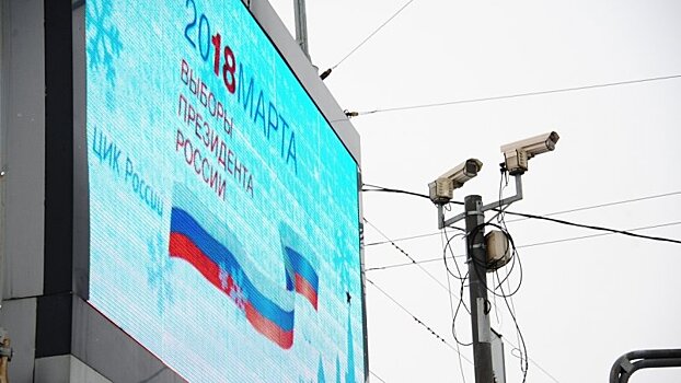 В ГД призвали проживающих за рубежом россиян идти на выборы