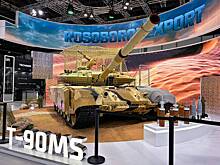 Названы отличия нового Т-90МС от прошлой модификации