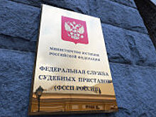 ФАС сообщила о хакерской атаке