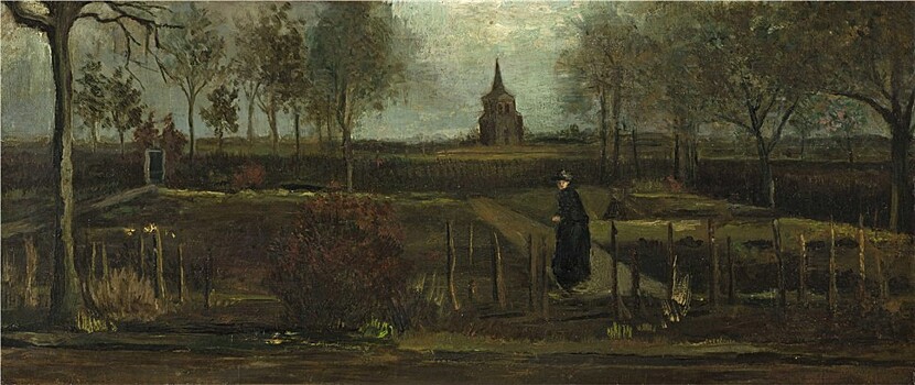 Похищенную три года назад картину Ван Гога нашли в Нидерландах