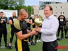 Пермские «Стальные Тигры» выиграли Кубок Регионов второй год подряд