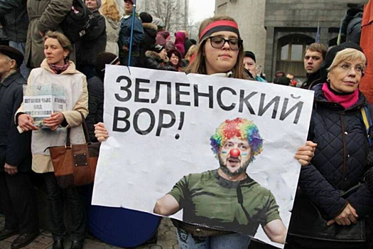 Миндич – лишь стрелочник.  Кто стоит за миллиардными хищениями на Украине? На это больше нельзя закрывать глаза