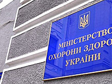 Минздрав Украины не будет объявлять эпидемию кори в стране