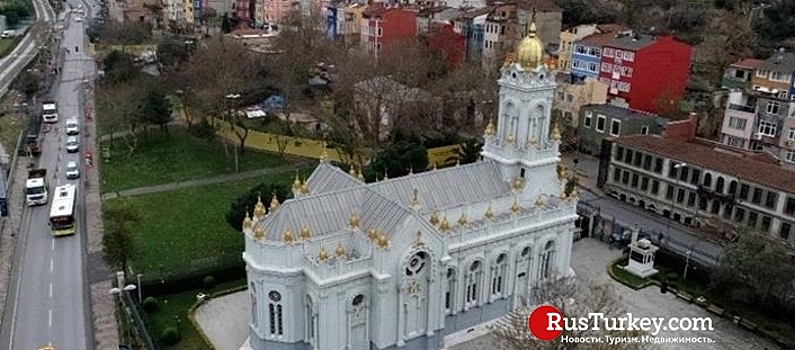 Уникальная праволавная церковь в Стамбуле отмечает 124-летие