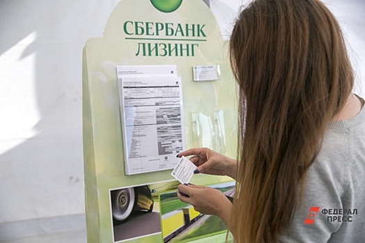 Банки попадут под многомиллионные штрафы из-за нового закона
